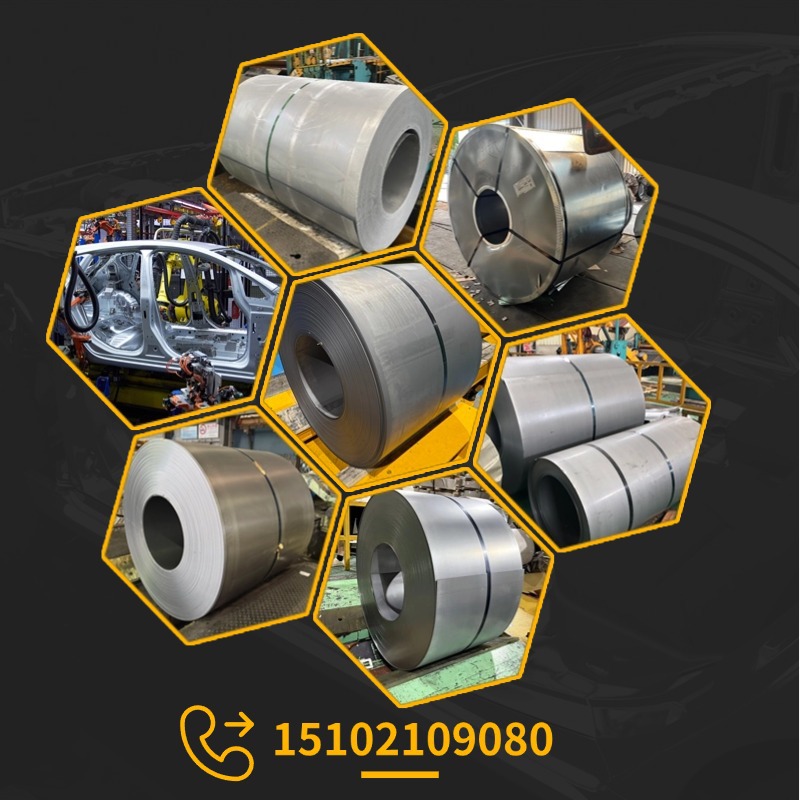 Baosteel Nes M2027 Sp782-440Bq стандарт Nissan цинк-железный сплав автомобильная сталь