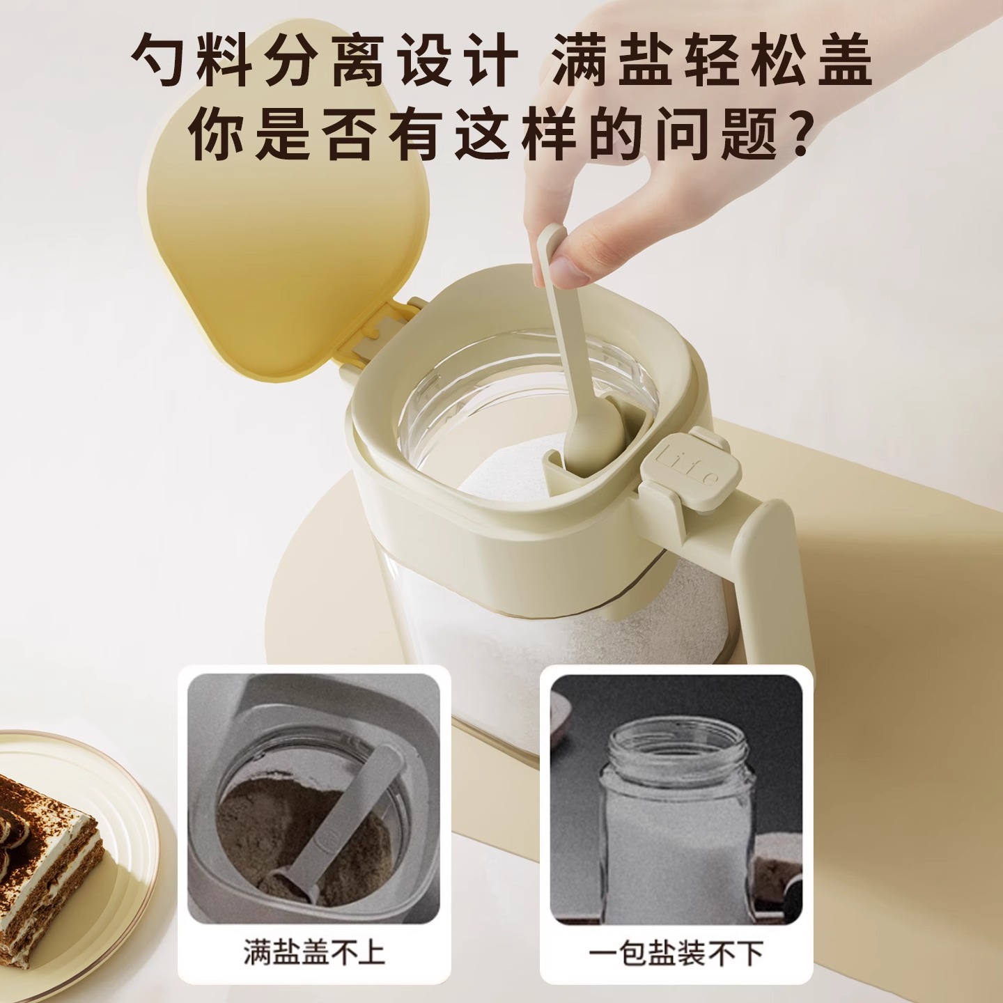 Household Seasoning Tank Bottle Kitchen Seasoning Bottle Sealed Salt Tank Cumin Glass Seasoning Box Moisture-proof Seasoning Storage Box