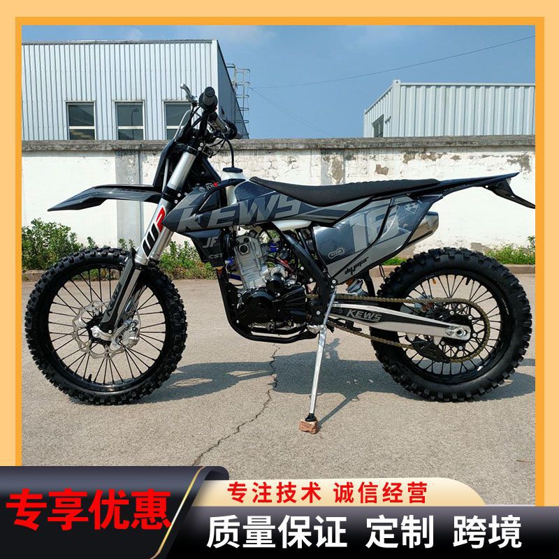 Kews K16 Nb300 Off-Road Version Water-Cooled Engine High Competition Off-Road Motorcycle Competition Kews