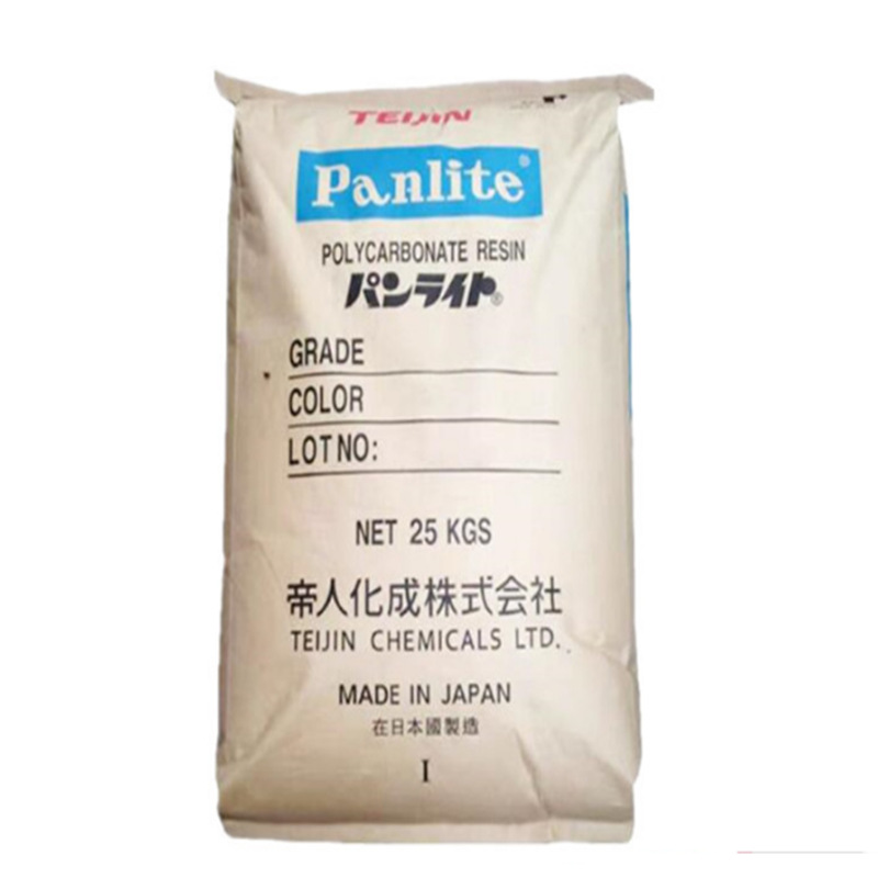 Pc/Abs Japanese Emperor Tn-7570Z Halogen-Free Flame Retardant Grade High Temperature Resistant Anti-Uv Weather-Resistant Material