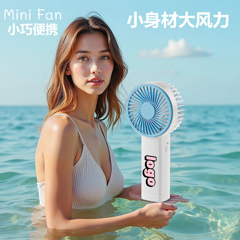 Hot-Selling Foreign Trade USB Charging Handheld Small Fan Mini Portable Event Gift Manufacturer Wholesale Printable Logo