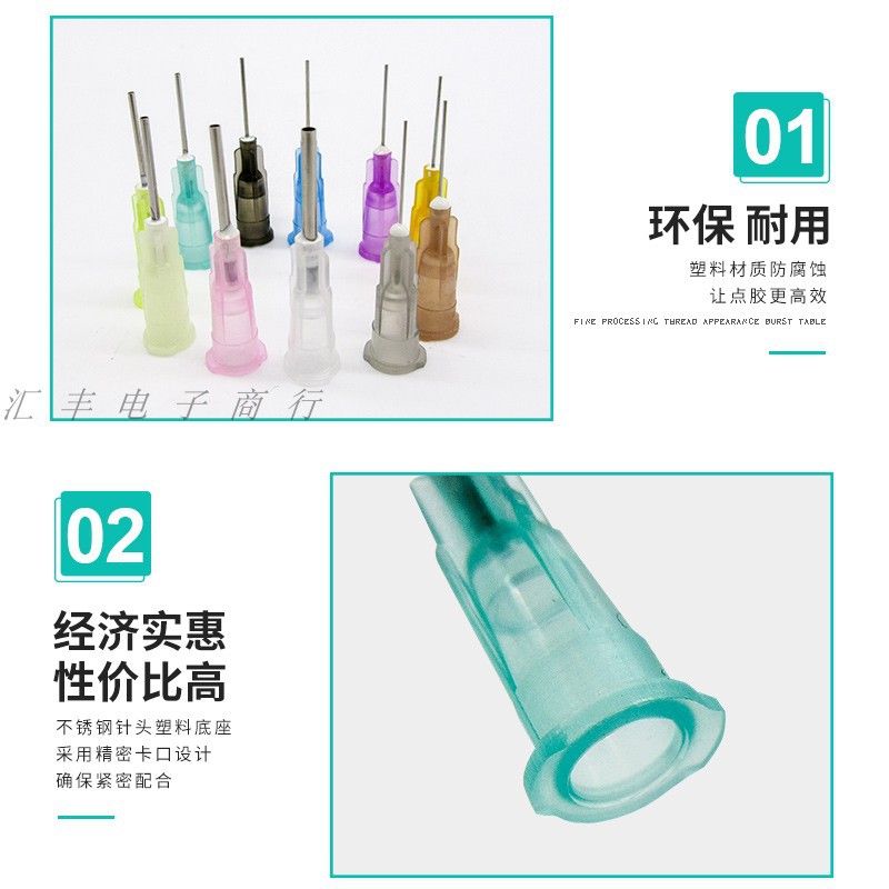 1/2 inch plastic steel dispensing bayonet needle flat needle dispensing machine needle dispensing needle nozzle half inch needle nozzle