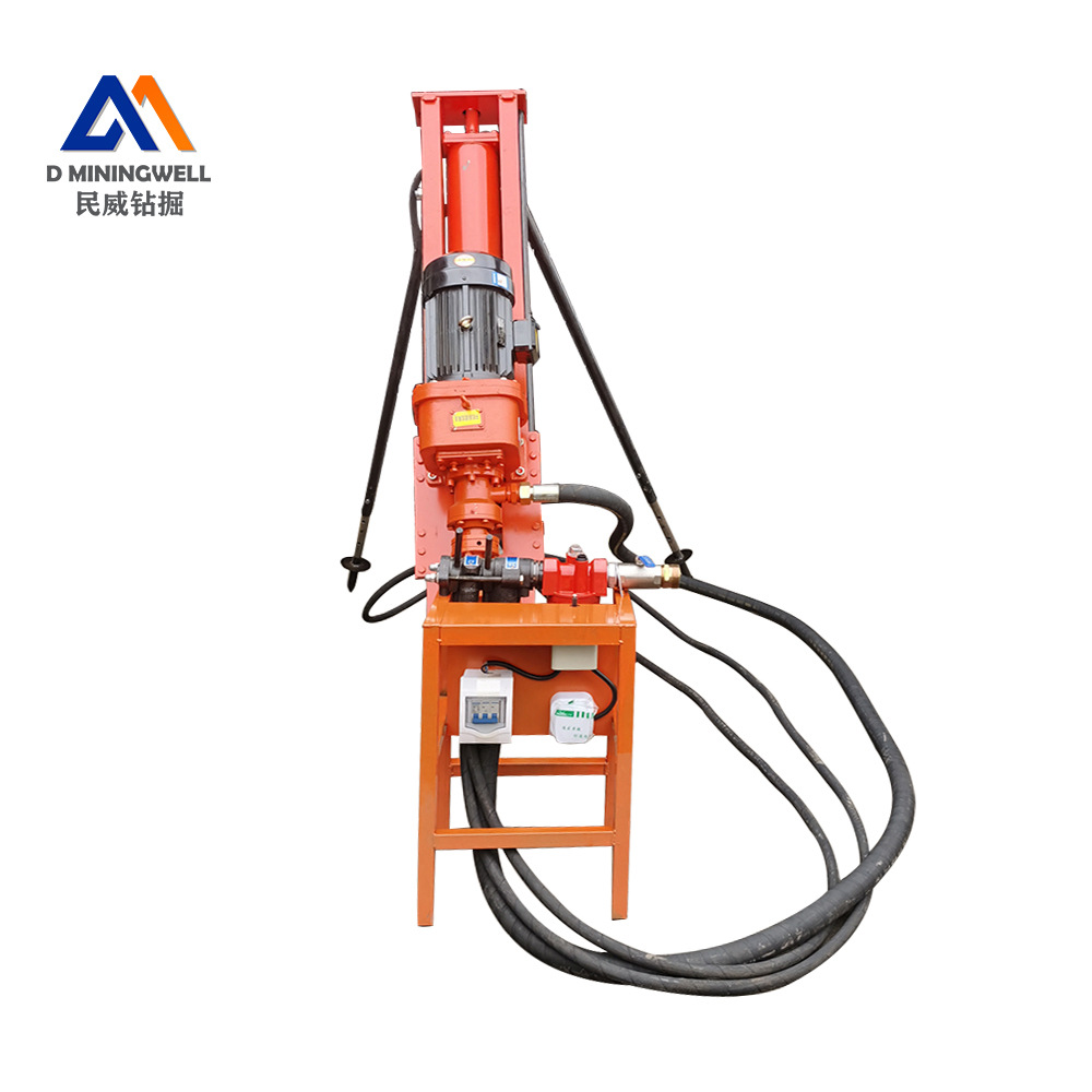 Zhejiang Minwei Small Rock Drill MW100B Mine Transportation National Defense Water Conservancy Rock Engineering Lightweight Drilling Rig