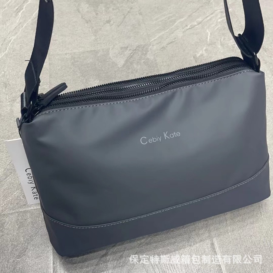 Модная повседневная стильная мужская сумка через плечо, водонепроницаемая, кожаная, корейский стиль, многоотделение, большой рюкзак, новая модель 2025