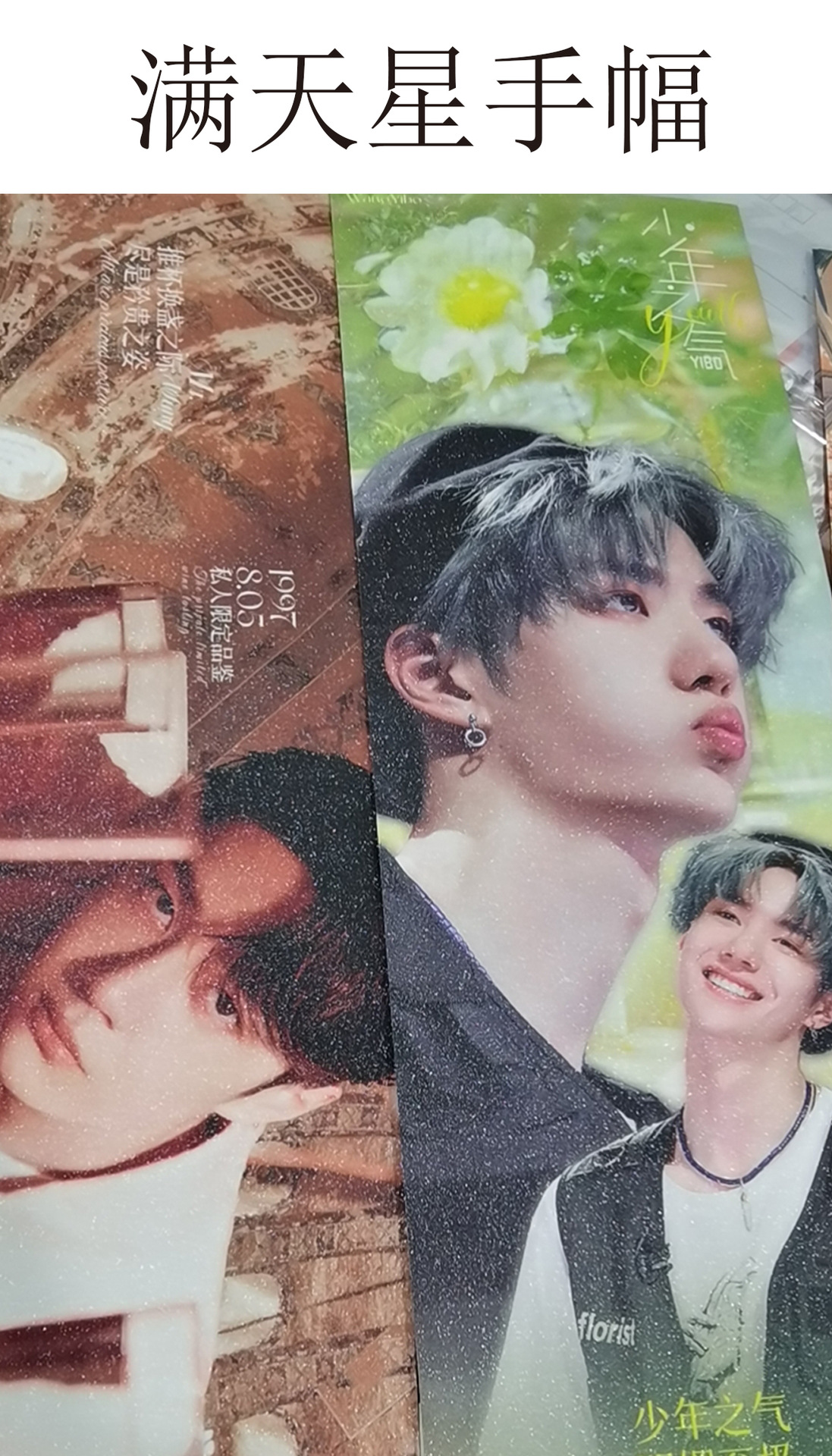 Should help hand printing custom printing square laser reflective coated paper gypsophila hand printing transparent banner