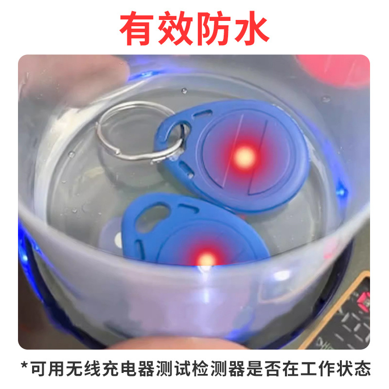 Mahjong machine detector precision inspection program card sequence detector anti-cheating artifact as a fault identifier