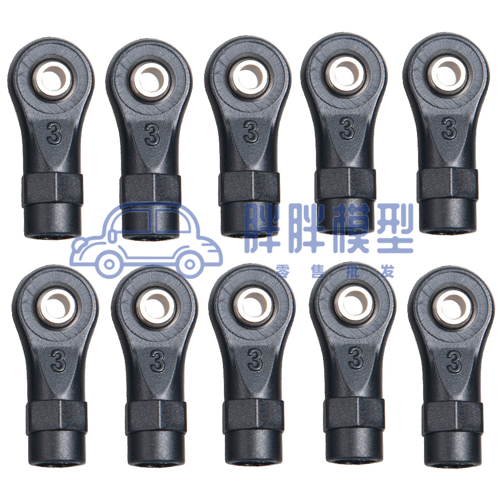 1/10 Artificial Model Climbing Car SCX10 TRX4 Nylon Ball Head M4 Plastic Ball Head Front and Back Teeth