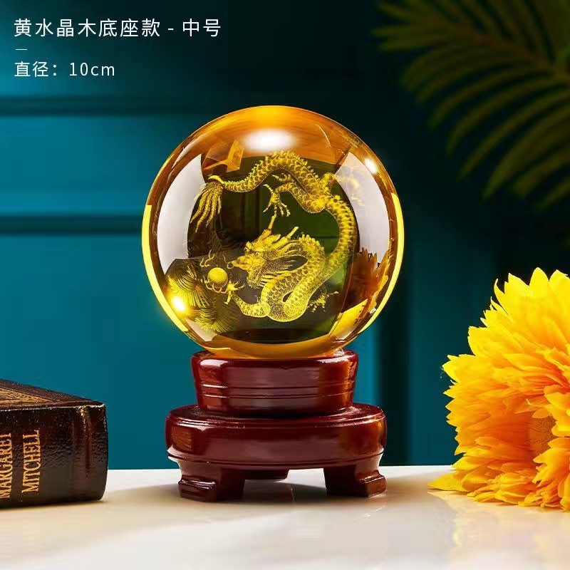 Yellow Crystal Ball Ornaments with Carved Dragon Crystal Balls Inside, Glass Balls, Lucky Balls, Living Room Decorations, Housewarming Gifts to Attract Luck
