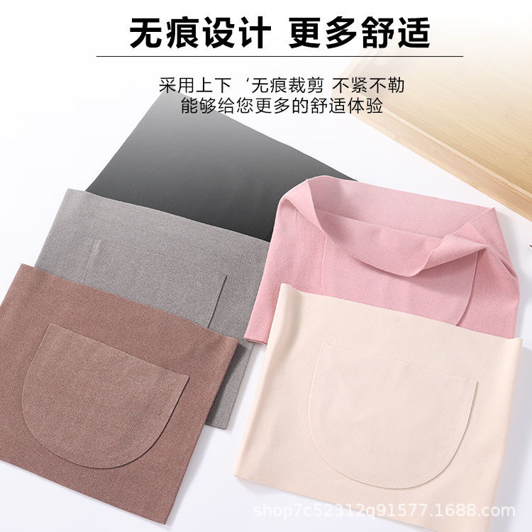 New Velvet Pocket Knee Pad for Men and Women Warm Cold-proof Middle-aged and Elderly Autumn and Winter Warm Belt Pocket Belt Pocket Knee Pad