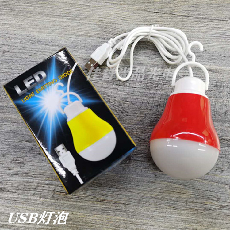 USB Bulb USB Line Round Bulb Led Dormitory Street Stall Energy-Saving Night Light / Cross-Border Export Products