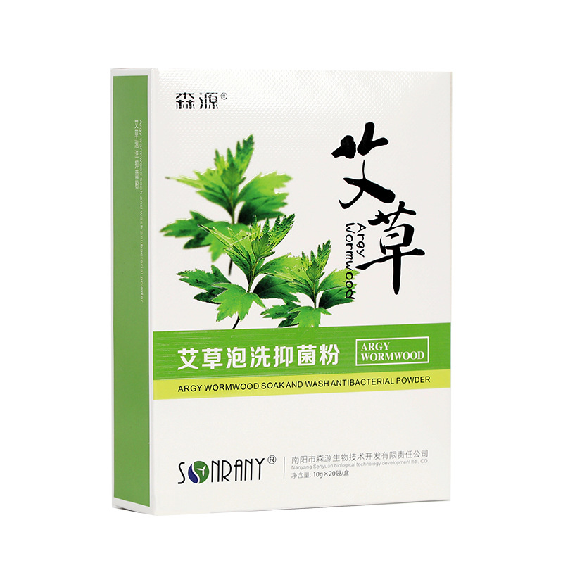 Mugwort Soaking Antibacterial Powder Manufacturer Wholesale Foot Soaking Pack Foot Soaking Powder Dropshipping Foot Bath Powder Household Foot Light Powder