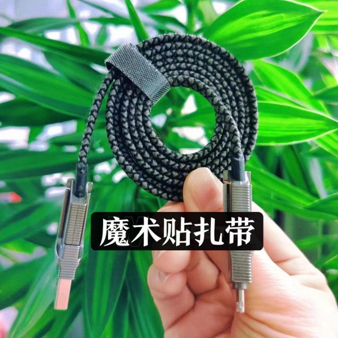 Прямые заводские липучки для кабелей, провода, липкая лента, прямая полоска, два полукруга