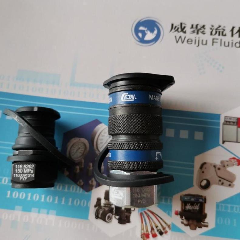 CEJN1166402 Sheen ultra-high pressure hydraulic quick connector male NPT1/4 internal thread 150MPA