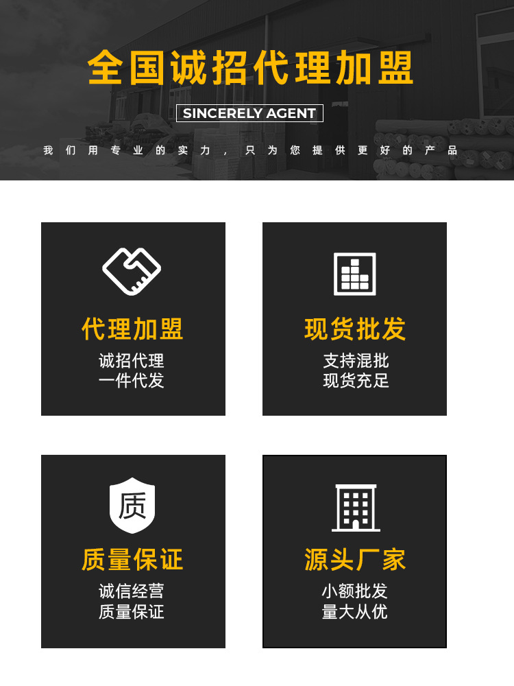 Pvc Waist-Length Thickeneded Water Pants Full-Body Rain Pants with Rain Boots One-Piece Waterproof Clothing Wading Clothing Half-Length Waders