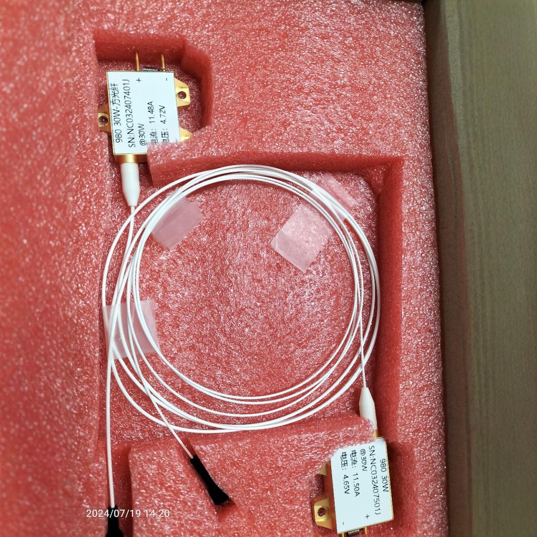 980 nm infrared 15-20-25-30-40-50 watt laser fiber module laser system