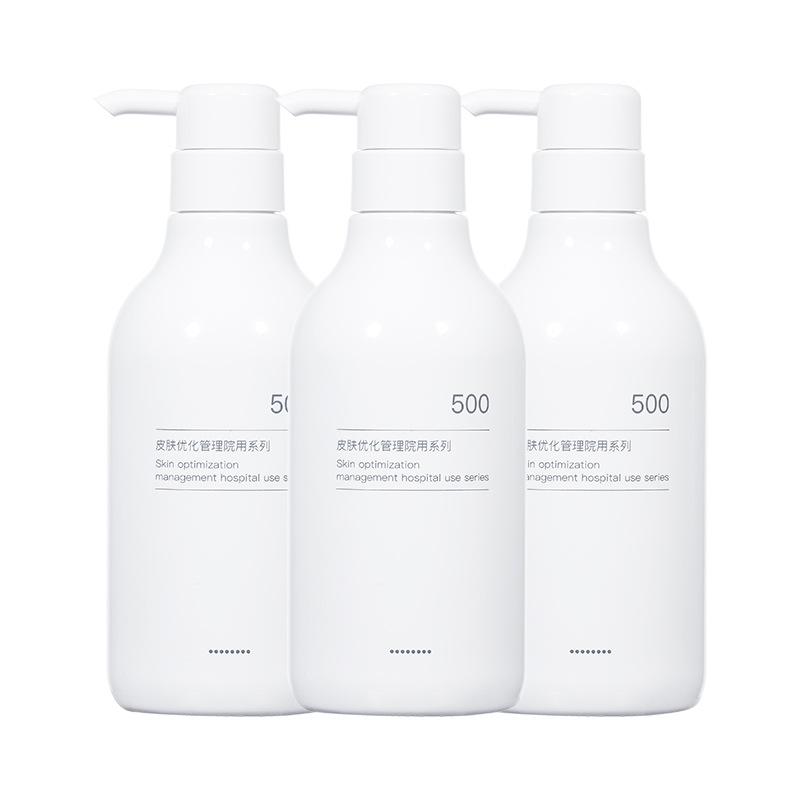 [Moisturizing Series] Beauty Salon Large Bottle Facial Cleanser Water Cream Moisturizing Eye Cream Massage Cream Hospital Skin Care Manufacturers