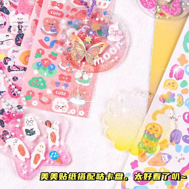 Laser Goka stickers DIY High-looking girl's hand account paste Goka children's hand account laser stickers easy to match