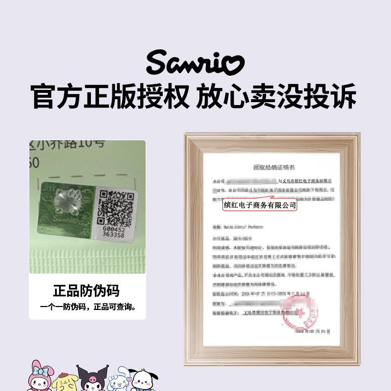 Sanrio Genuine Authorized Pearl Pattern Cotton Soft Towel Hello Kitty Disposable Face Wash Towel Cartoon Cinnamomum Dog Softening Towel