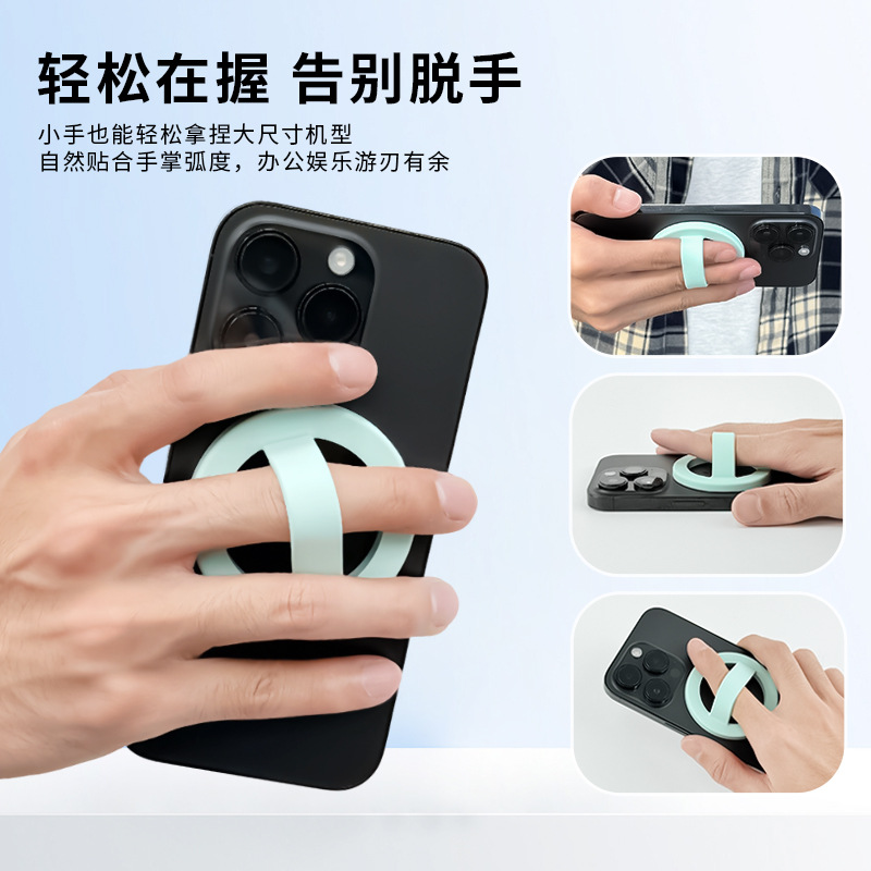 Mobile Phone Back Sticker Magnetic Ring Buckle Liquid Silicone Ring Mobile Phone Universal Anti-Fall Anti-Slip Ring Buckle Holder Wholesale