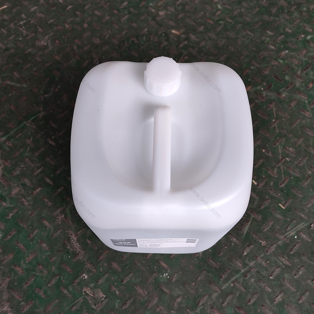 Yahilon Cleaning Liquid Is Easy to Use, Cleans Clearly, Is Safe and Harmless, Has Superior Performance, and Is Efficient and Fast