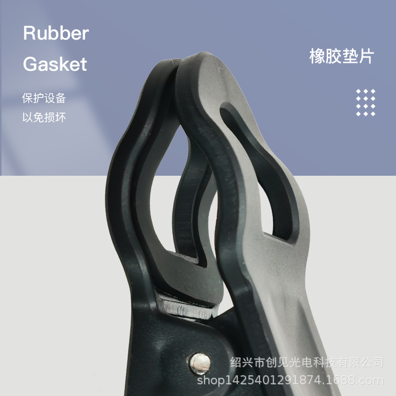 Additional Computer Conference Clip Live Broadcast Fill Light Soft Light Clip Mobile Phone Computer Tablet Fill Light Clip