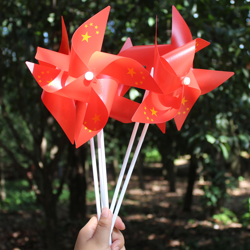 National Day Hot Sale 21cm Children's Four-leaf Five-star Red Flag Plastic Windmill Outdoor Windmill String Garden Scenic Decoration