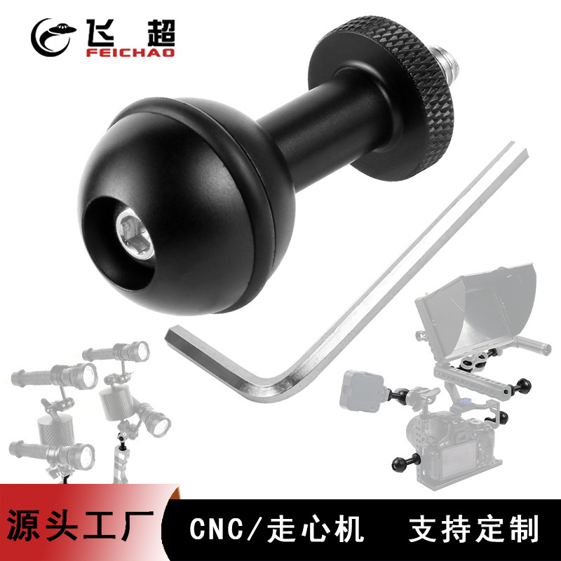 Шаровая голова для дайвинга, регулируемый эластичный зажим, универсальный зажим для лампы