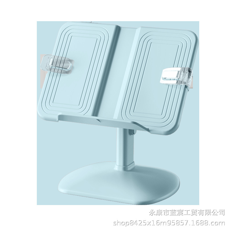 Children's elementary school student adjustable adjustable reading stand desktop reading stand office reading stand