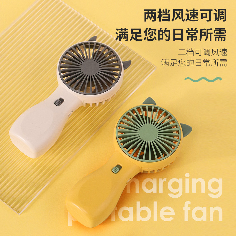 Gift charging mini USB handheld small fan manufacturers wholesale electric fan small portable desktop fan