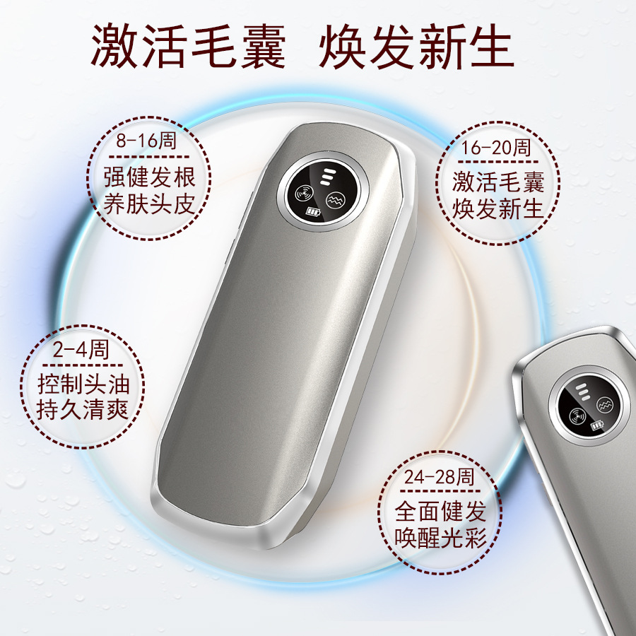 Cross-Border Popular Lllt Laser Hair Growth Comb Infrared Ems Scalp Care Comb Electric Massage Comb