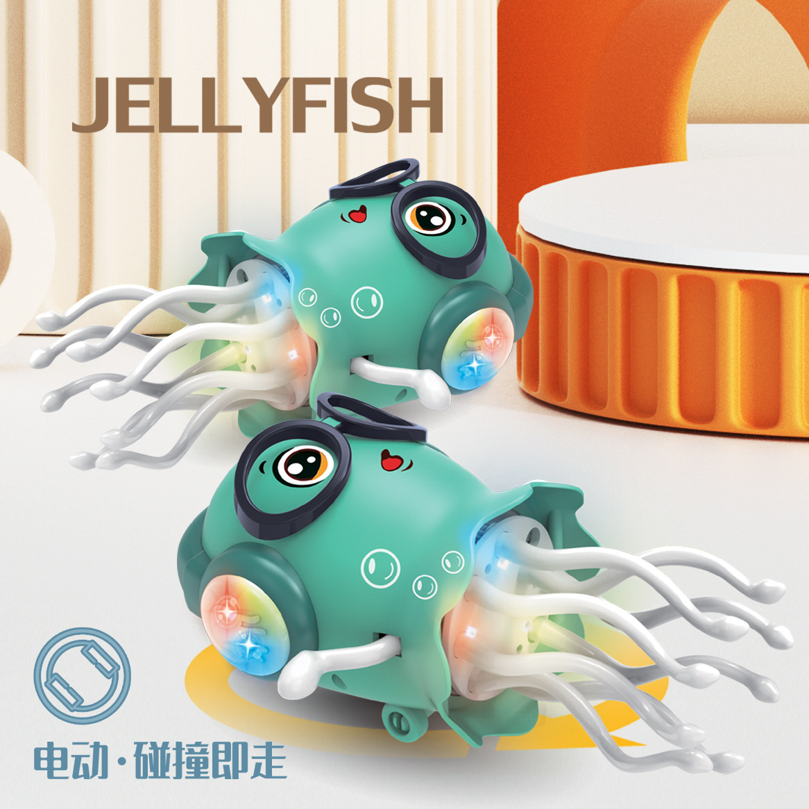 Popular Cross-Border Electric Magical Dancing Jellyfish Stress-Relief Toy for Children with Lights and Music
