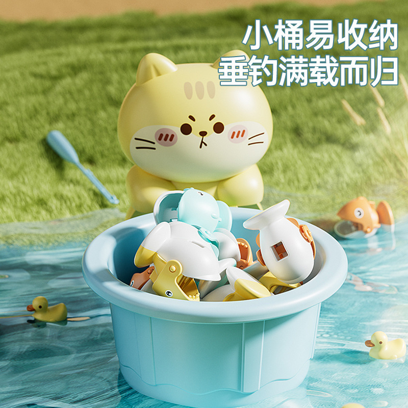 Children's Educational Early Education Electric Magnetic Kitten Fishing Platform Baby Multi-Functional Music Interactive Play House Toy