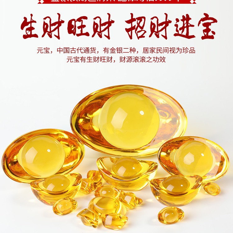 Crystal Ingot Ornaments Wholesale Golden Small Ingot Home Opening Wedding Gifts Living Room Ornaments Glass Decorations