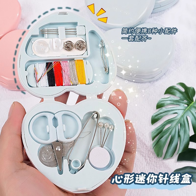 Мини швейная коробка в форме сердца, многофункциональная, портативная, для студентов в общежитии