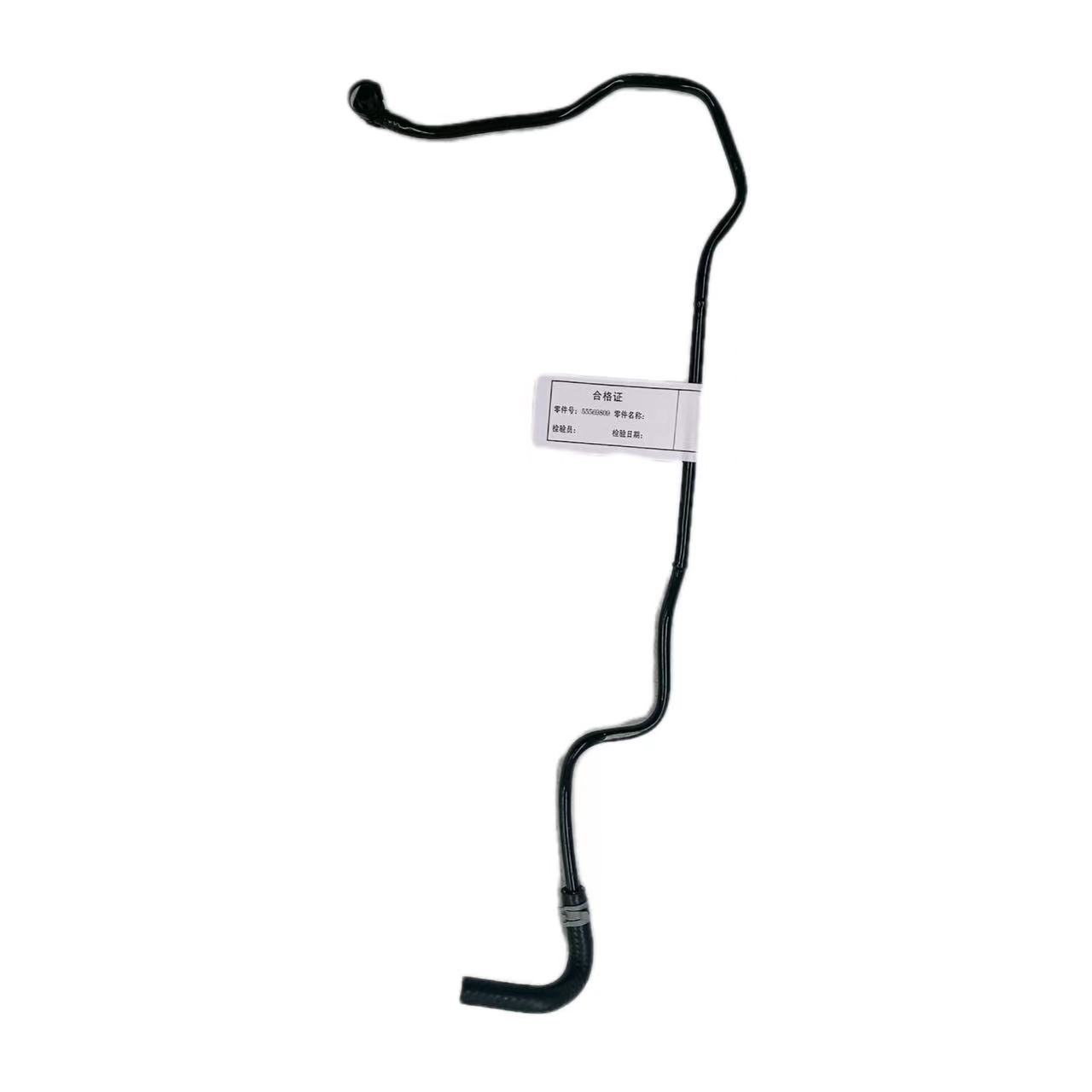 Подходит для Chevrolet Cruze Yinglang 1.8, термостат, вспомогательная водяная труба 55569809