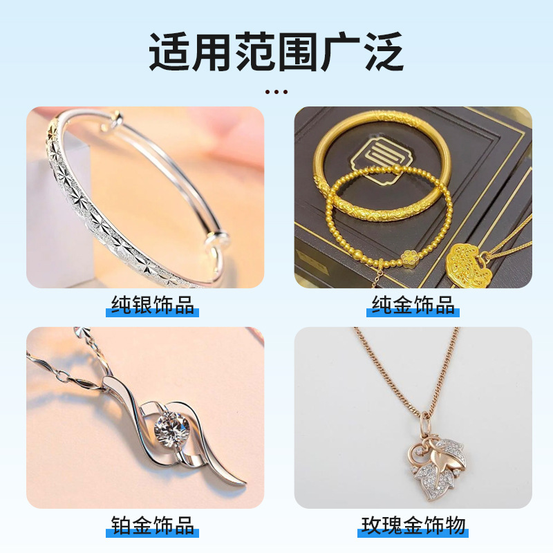Jewelry Cleaner, Silver Washing Water, Does Not Damage Silver Jewelry, Decontamination, Redox Renovation Agent Spray, Silver Cleaning Spray