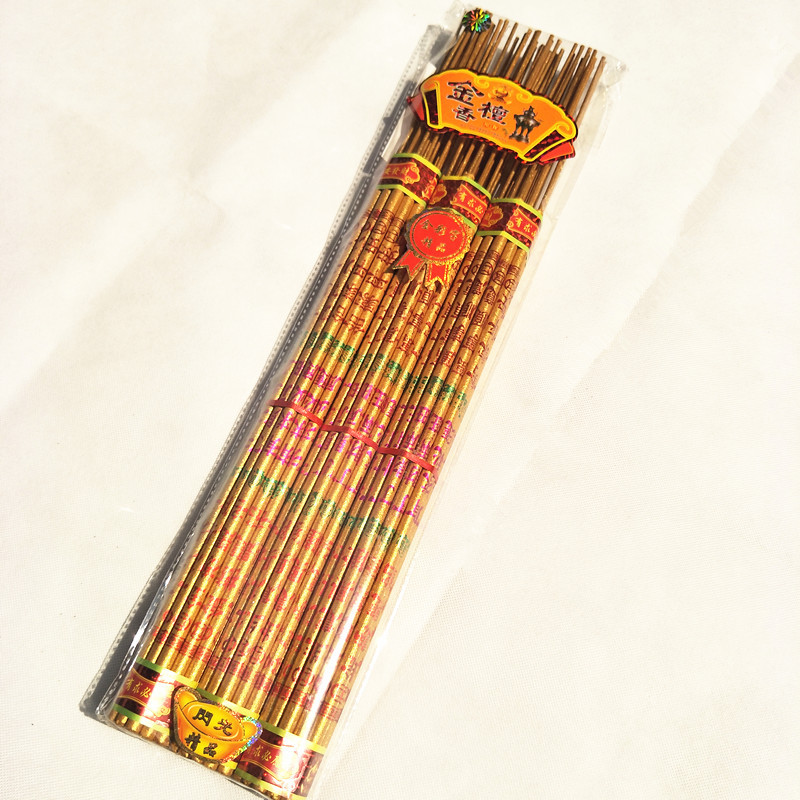 Для Будды ладан нить для Будды высококачественный толстый ладан бамбуковая палочка дракон ладан свеча золотой ладан для поклонения Будде