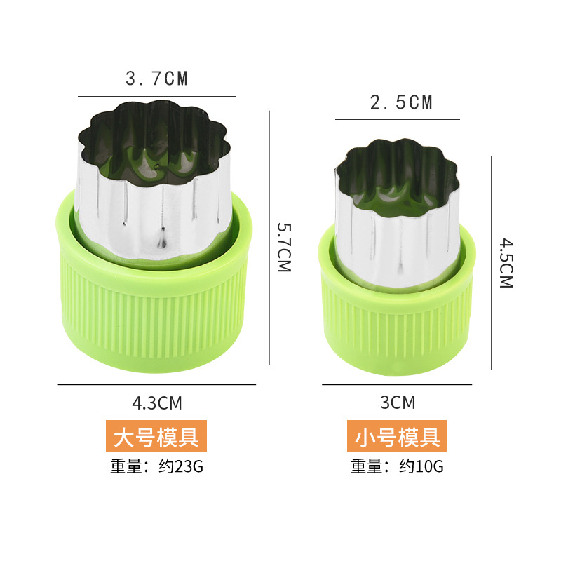 Baby food supplement butterfly surface mold vegetable and fruit flower cutter sausage biscuit printing mold wonton stainless steel printing