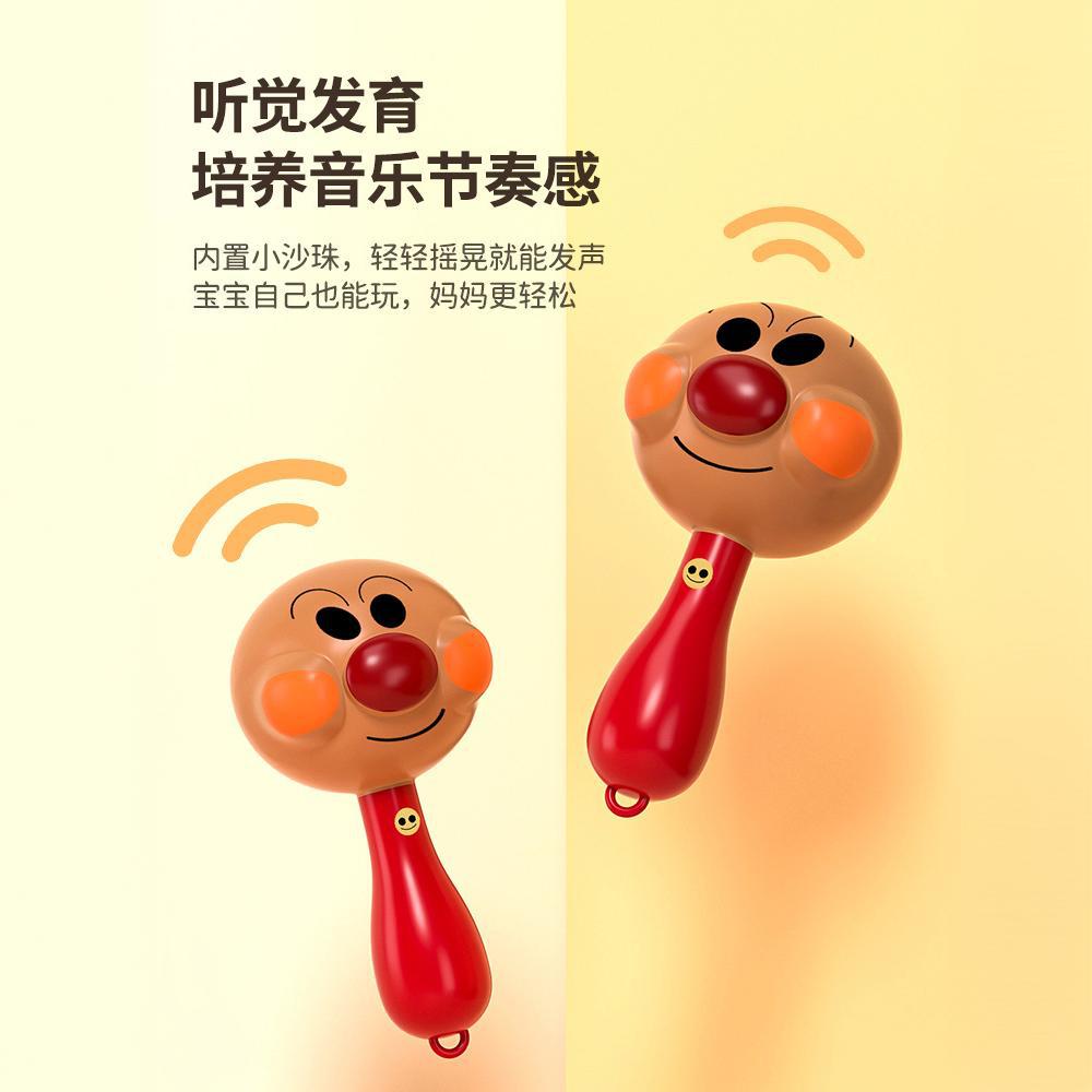 Cross-border Superman Sand Hammer Baby Hand Bell 0-1 Year Old to 3 Months 6 Baby Toy Newborn Early Education Grasp Training