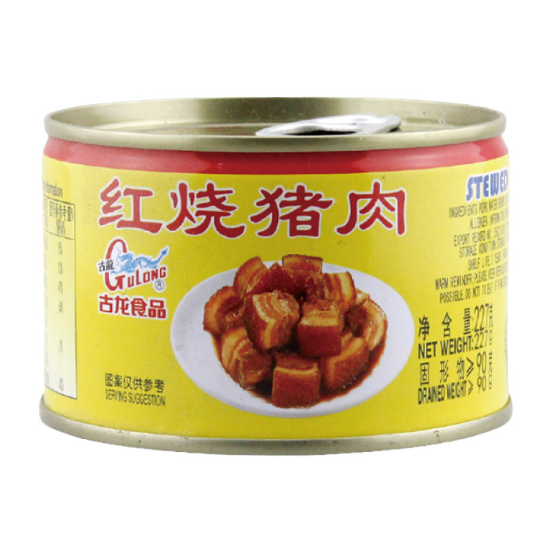 Gulong braised pork canned 227g instant food Xiamen specialty snack pork hot pot lunch braised cooked food