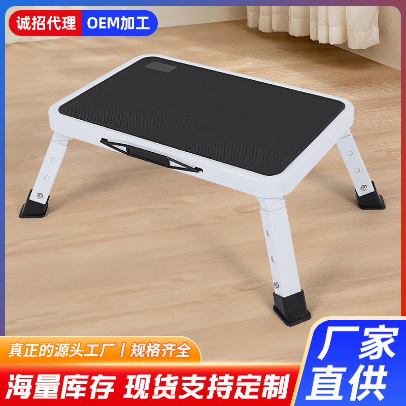 Бытовая переносная складная лестница, простая, нескользящая, для мытья автомобилей, рыбалки, одноступенчатая