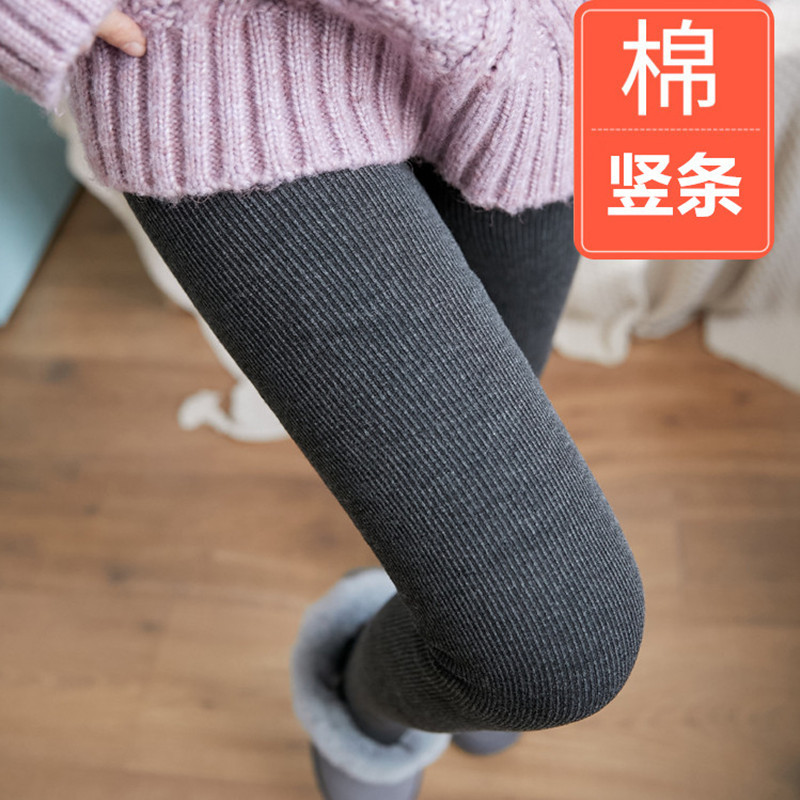 Autumn and Winter Velvet Thickeneded Threaded Cotton Vertical Stripesd Leggings for Outer Wear, Foot-Stepping Warm Pants for Women, One-Piece Pants with Feet