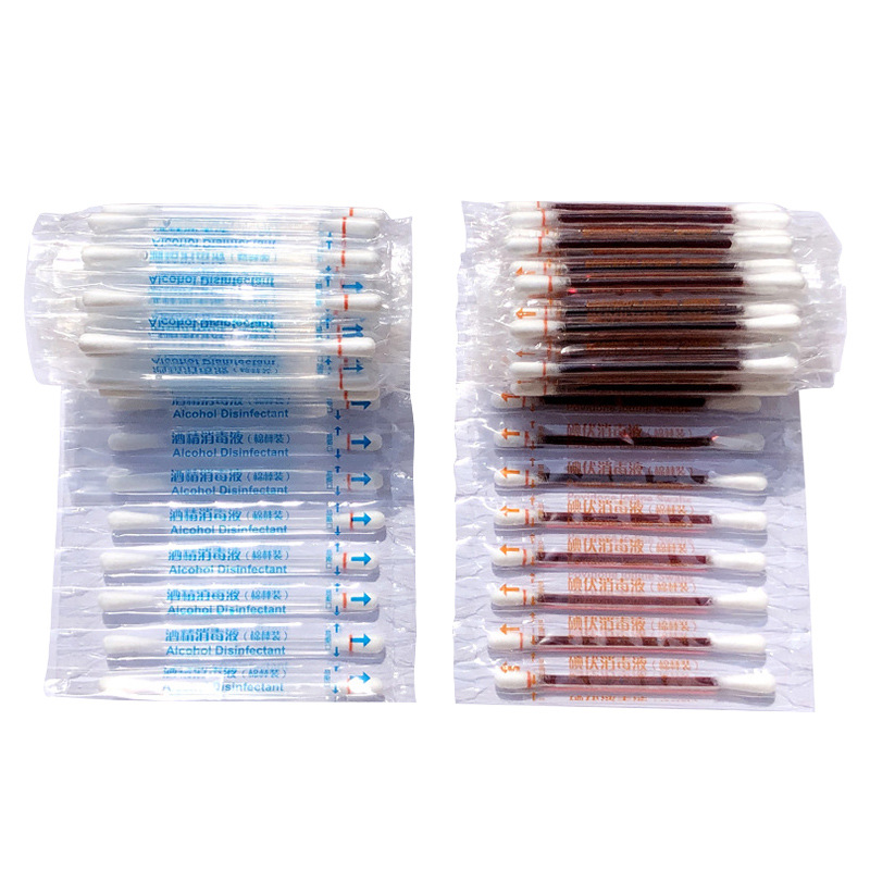 Iodophor cotton swab alcohol disinfection cotton swab two iodine disinfection wound cleaning outdoor survival first aid care supplies