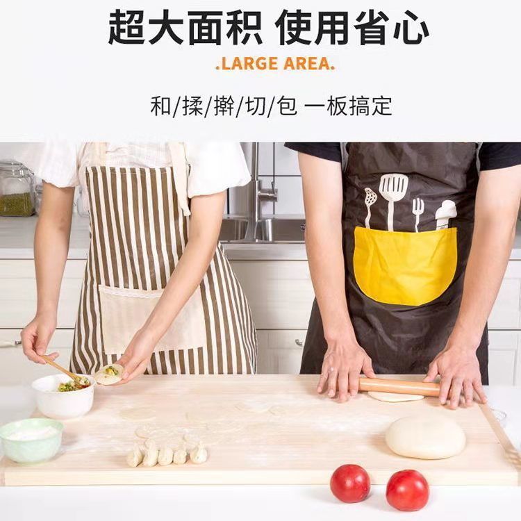 Rolling Panel Chopping Board Willow Solid Wood Chopping Board and Panel Rolling Household Large Size Kitchen Large Extra Large