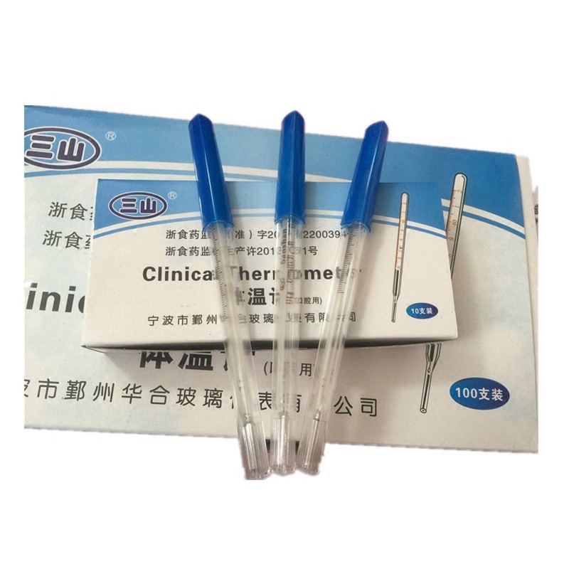 Sanshan Medical Mercury Thermometer Glass Thermometer Triangle Model Home Oral Armpit Measurement Human Body Old Model