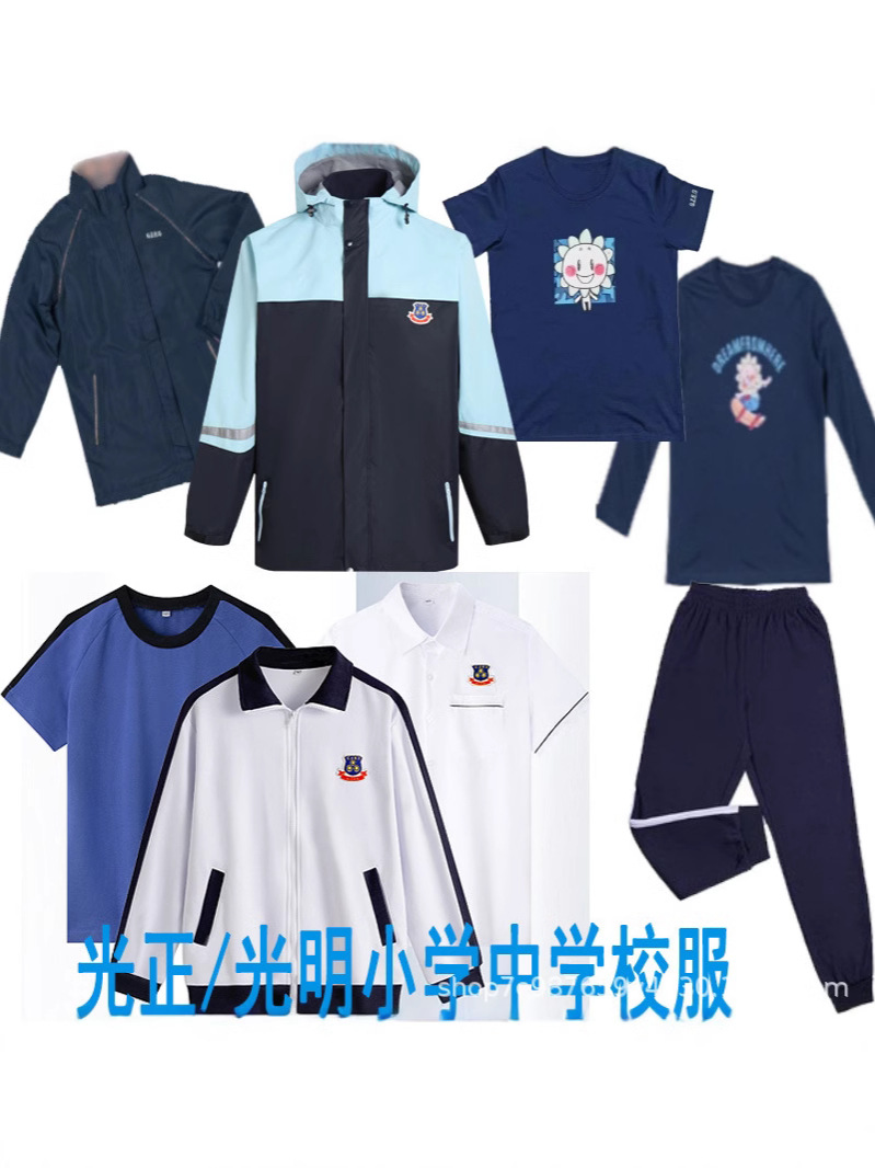 Спортивная форма для начальной школы, летнее платье с коротким рукавом, для учеников начальной школы