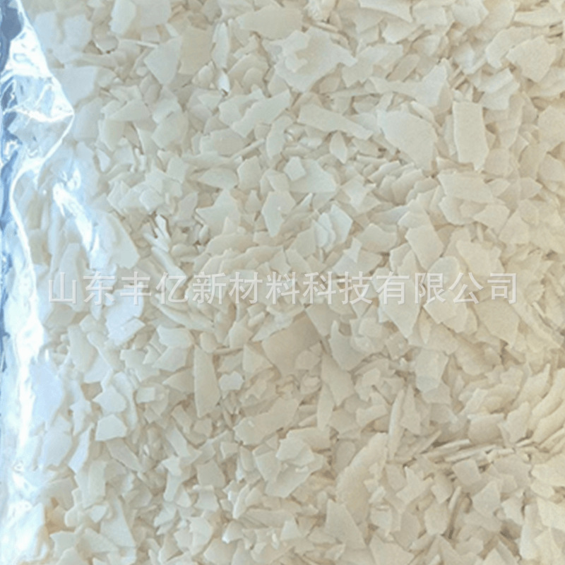 Spot Waste Oil Coagulant, Hot Pot Oil Stain Treatment Agent, Oil Coagulant, Industrial Waste Oil Coagulant, Waste Oil Coagulant