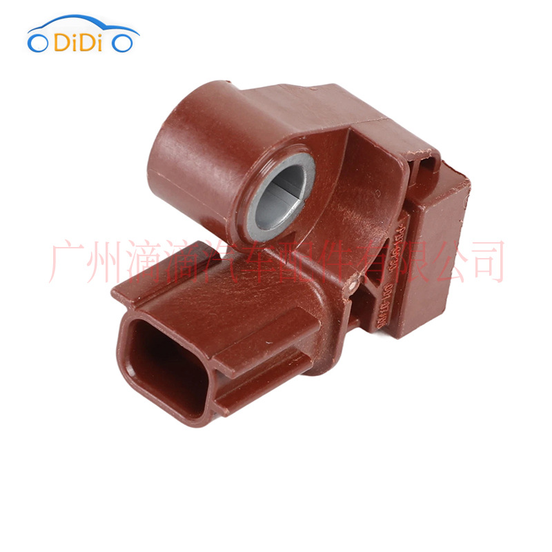 253B47Lj0A 253B57Lj0A Is Suitable for Nissan Collision Sensor Srs Impact Sensor