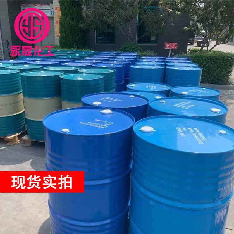 Spot Sales of Monoethanolamine, Methyl Diethanolamine, Cement Additive, Emulsifier, Triethanolamine Tea