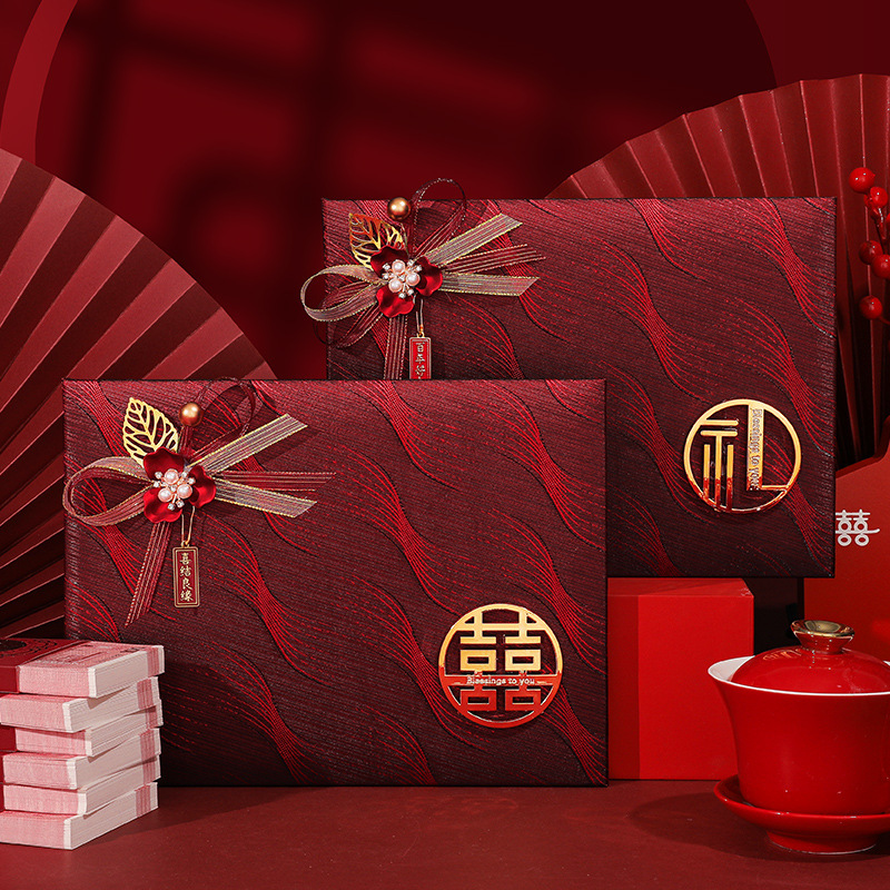 Wedding Gift Book, Sign-In Book, Fabric Gift Book, Accounting Book, Gift Book, Wedding Banquet Registration, Gift Account Book